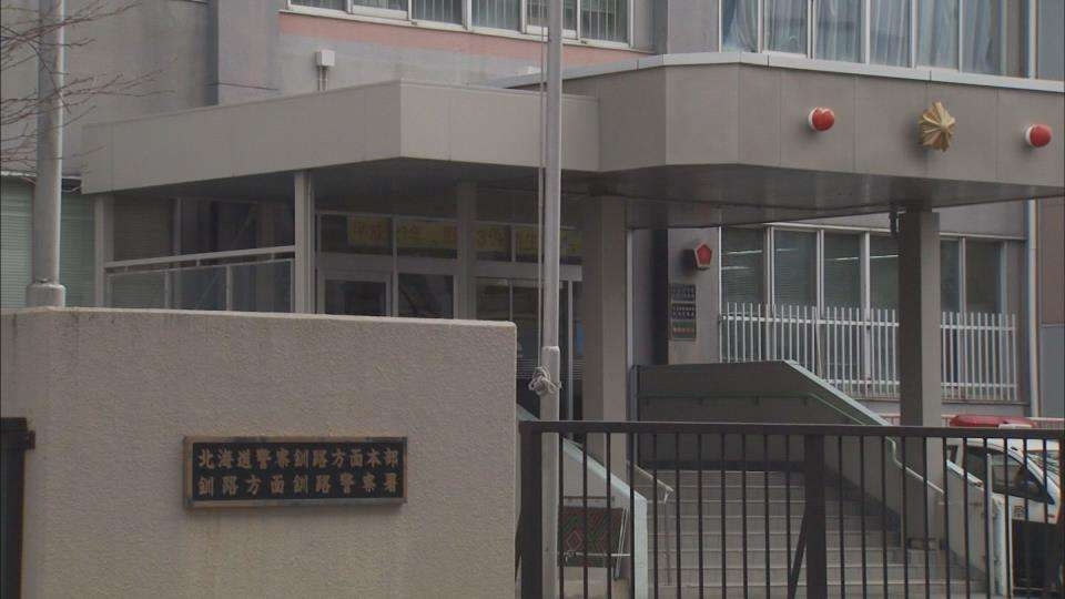 泣きながらトイレから出てきた男児　母親が理由を聞くとわいせつ被害に…36歳男を逮捕「小便をするために出した陰部を触った」