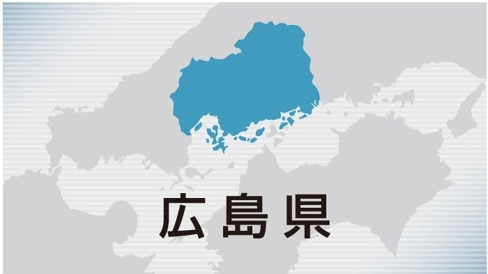 複数の男子生徒、男性教員から性被害か　広島県内の私立中高一貫校が校内調査