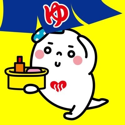 銭湯大好き ゆっポくん on Twitter: 