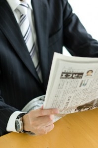 6人に1人が退学、AO入試の問題点| [塾講師]による解説記事