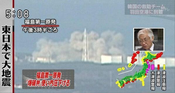 前首相の菅義偉氏　20代半ばまで「フラフラした人生」　就職して気付いた「政治が世の中を動かしてる」