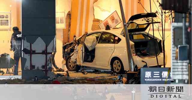 タクシー病院突入3人死亡、運転手の控訴棄却　福岡高裁：朝日新聞デジタル