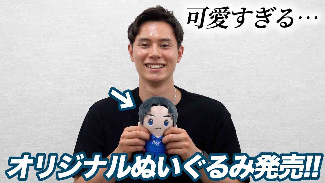 《熱愛報道の真偽》男子バレー高橋藍と「美人モデル」との匂わせ交際、「事実ではありません」 事務所が明かした「写真の真相」