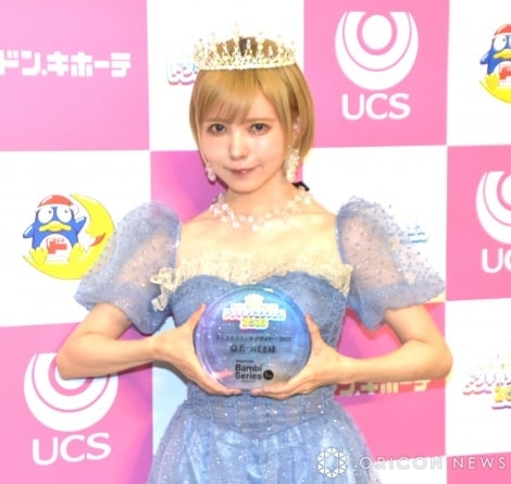 益若つばさ、プロデュースのカラコンがドンキ売上1位に みちょぱの変わらぬギャルっぷりに「継いでいってくれている」