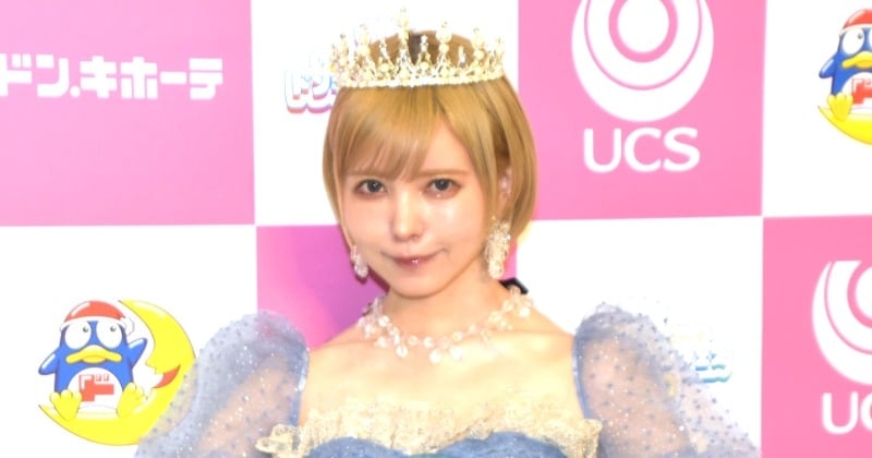 益若つばさ、プロデュースのカラコンがドンキ売上1位に　みちょぱの変わらぬギャルっぷりに「継いでいってくれている」  | ORICON NEWS