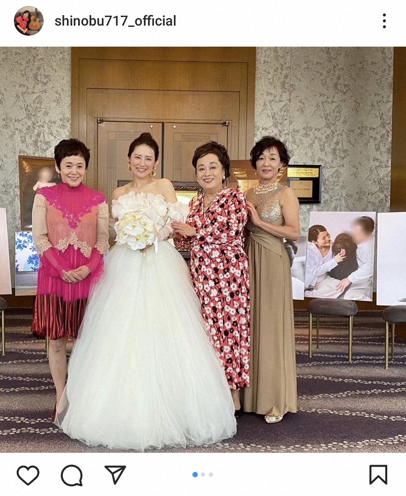 大竹しのぶ　福田彩乃の結婚式に出席「なんて素敵」ウエディングドレス姿の花嫁、豪華出席者と集合ショット― スポニチ Sponichi Annex 芸能