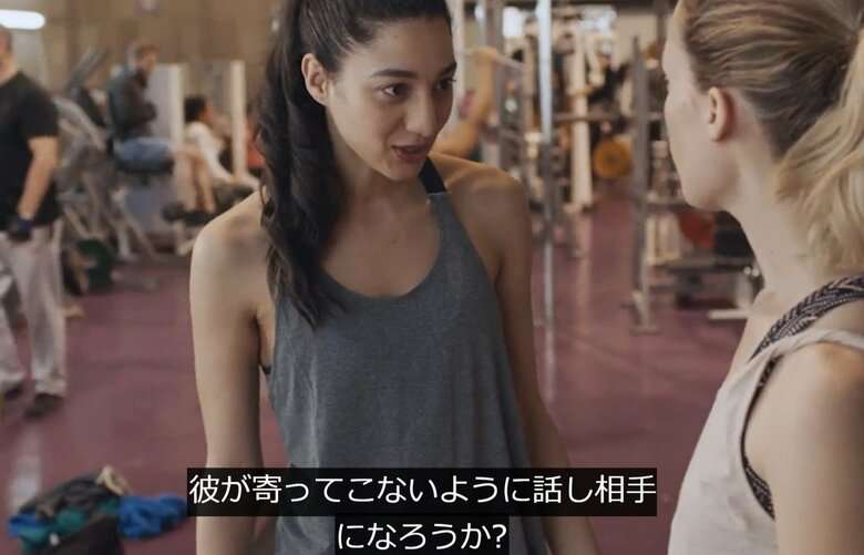 路上や公共の場での性的嫌がらせ「ストリートハラスメント」を知っている？覚えておくべき被害者と周囲ができる対処法
