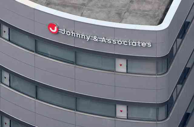 ジャニーズ前副社長の白波瀬氏は「嘱託社員」　説明責任問う声も（朝日新聞デジタル） - Yahoo!ニュース