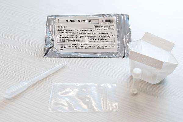 「尿1滴でがんリスクがわかる」は本当か。50万人超が受けた「線虫がん検査」衝撃の実態