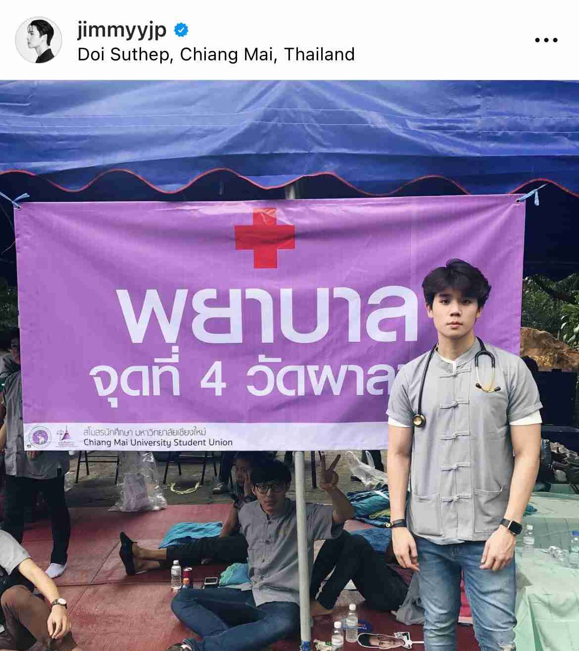 【定期】2gether the seriesについて話そう Part43【タイBL】