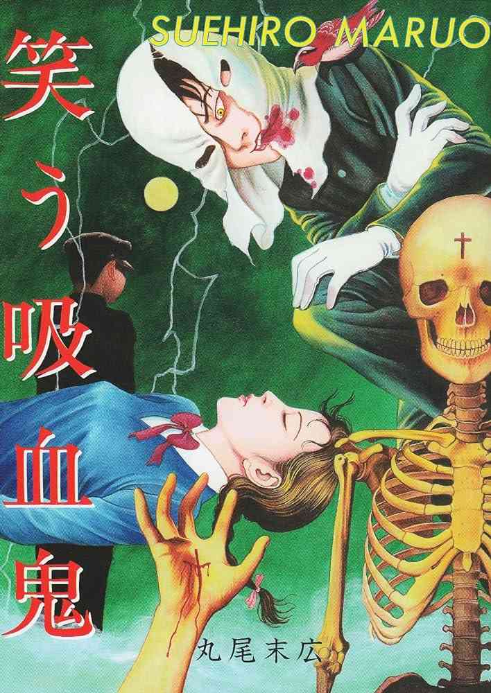 好きな絵柄の漫画家さんって、誰ですか？