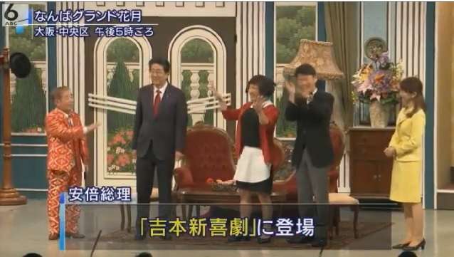 前首相の菅義偉氏　20代半ばまで「フラフラした人生」　就職して気付いた「政治が世の中を動かしてる」