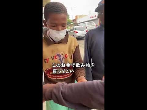 泣き出してしまう子供 - YouTube