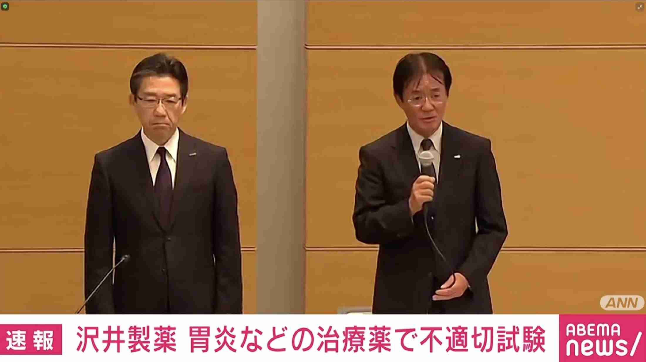 後発薬大手の沢井製薬、胃炎治療薬で検査不正　別カプセルに詰め替え