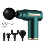 >>5これと同じの買って振動アレルギーで身体があちこちぶつぶつになったからメルカ... | ガールズちゃんねる - Girls Channel -