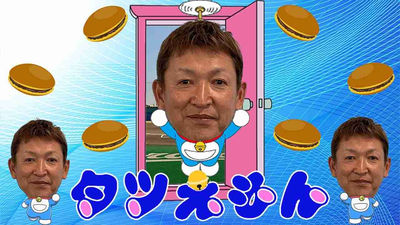 タツえもんのうた【ドラえもんOPの替え歌】 - YouTube