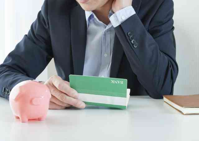 年収400万円で2400万円貯めるも「決して幸せになれない気がする」と語る39歳男性の後悔