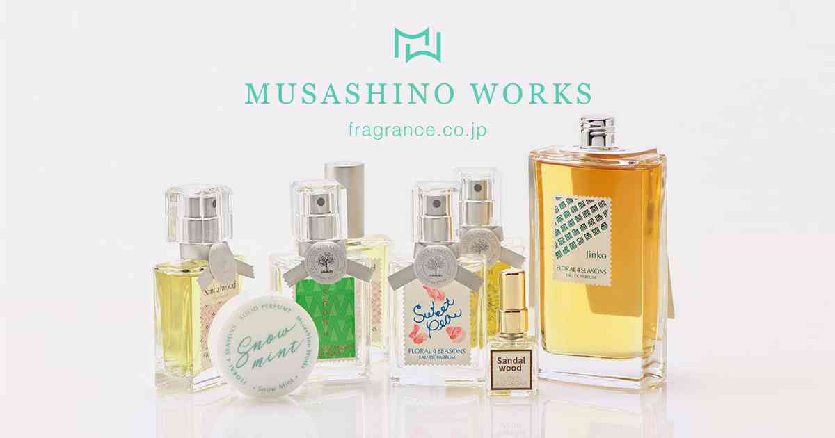 人気おすすめ「金木犀2015」(キンモクセイ) | 香水通販(男性女性用)