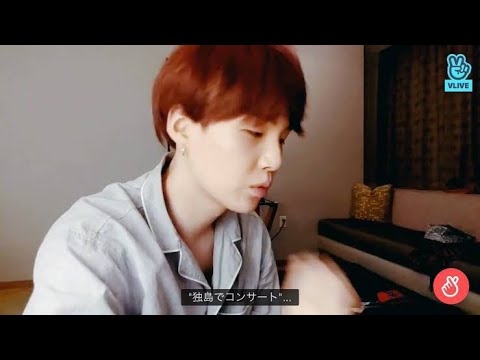 【独島は我が領土】BTS & IZ*ONEイェナ - YouTube