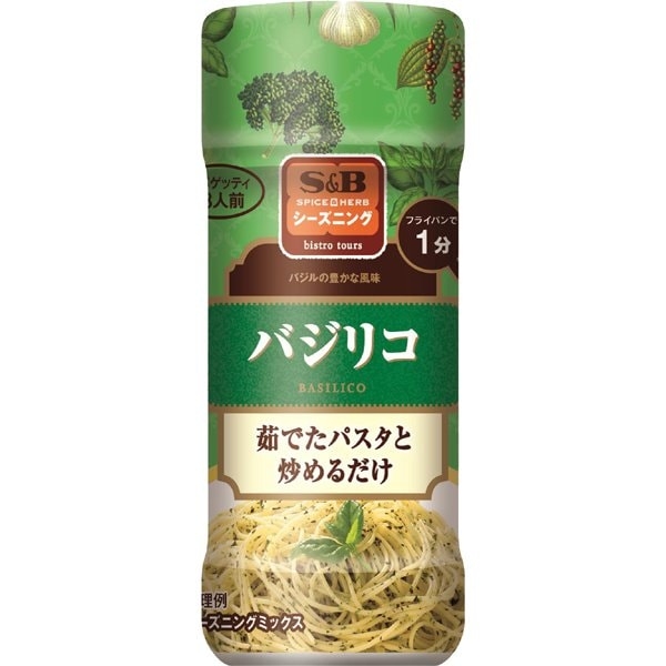 我が家ではかかせない調味料