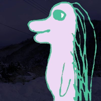 非認証能町みね子?️‍? on Twitter: 