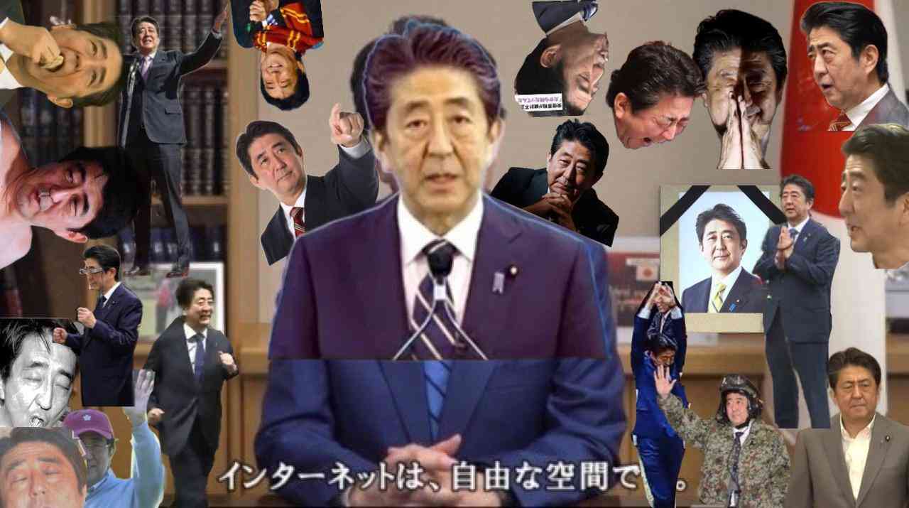 前首相の菅義偉氏　20代半ばまで「フラフラした人生」　就職して気付いた「政治が世の中を動かしてる」