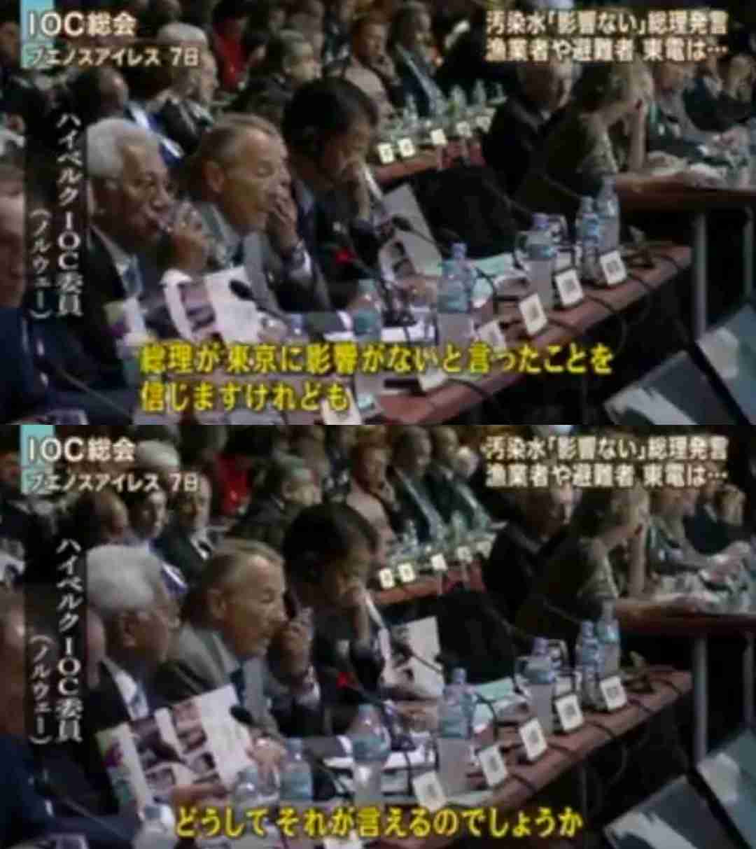 前首相の菅義偉氏　20代半ばまで「フラフラした人生」　就職して気付いた「政治が世の中を動かしてる」