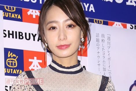 元TBSアナウンサー宇垣美里の「すっぴん公開」に寄せられる多種多様な意見、田中みな実を猛追する“美容マニア”な現在
