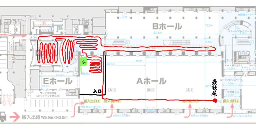 プリキュア展、人殺到で阿鼻叫喚「地獄だった」 物販エリア混雑で批判に公式謝罪「運営体制を改善してまいります」