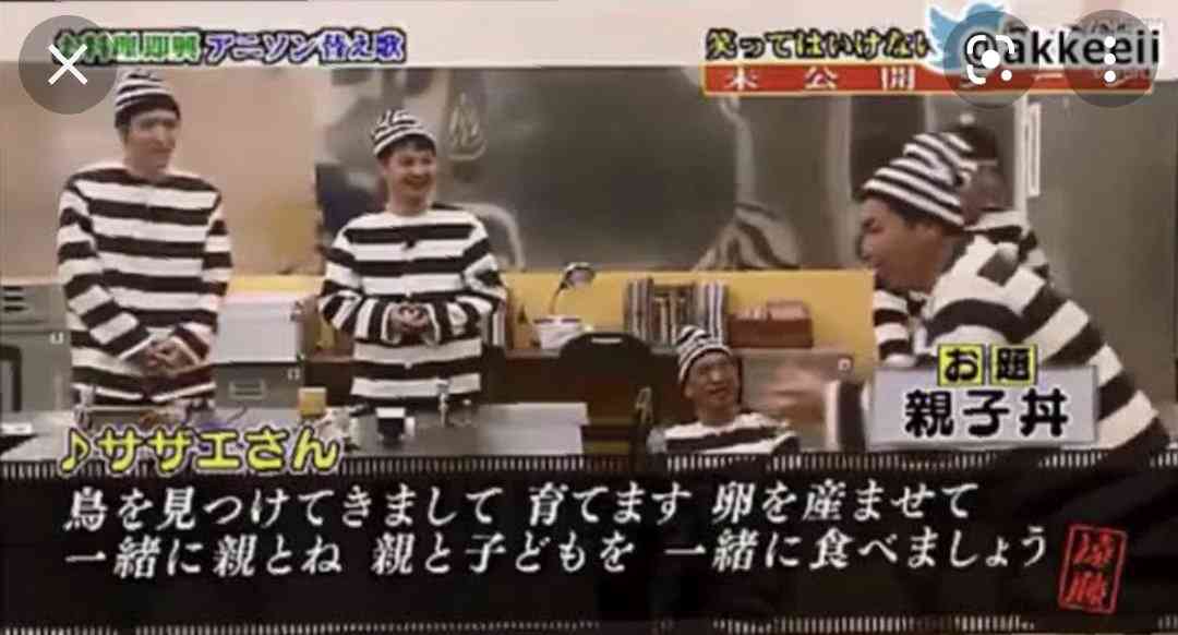 お笑い芸人の好きな画像が集まるトピ