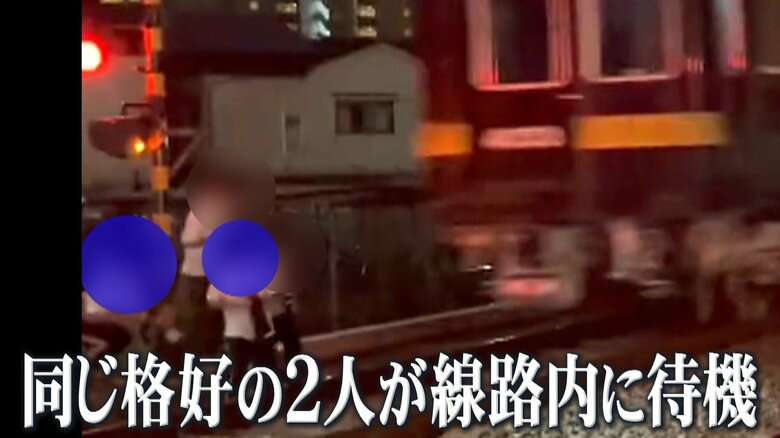 【危険】 “撮り鉄”が線路に集団侵入　遮断機上がる前から… 走行スケジュール非公表の阪急電鉄レア車両「救援車」狙い