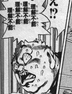 人を理解する方法