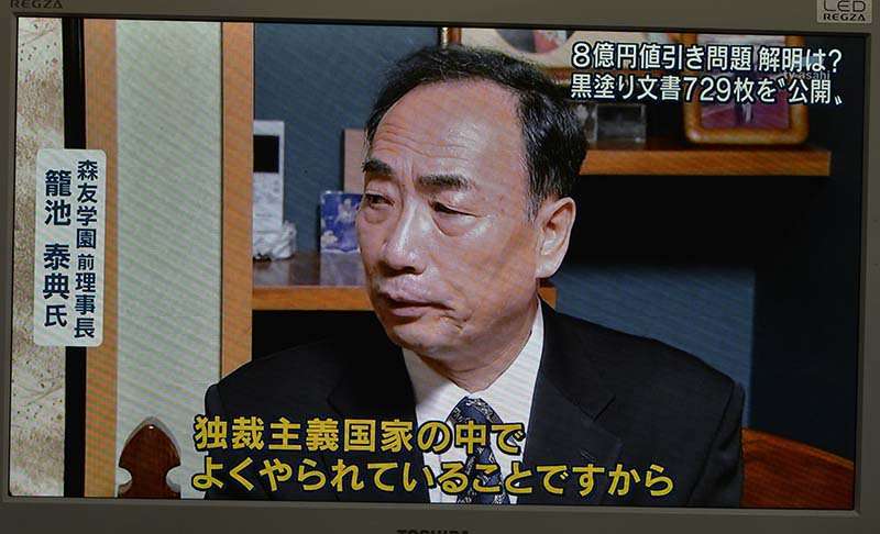 前首相の菅義偉氏　20代半ばまで「フラフラした人生」　就職して気付いた「政治が世の中を動かしてる」