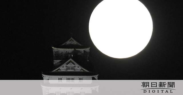 これは日本版ハロウィーン?　中秋の名月、「どろぼう」が街に出ます：朝日新聞デジタル