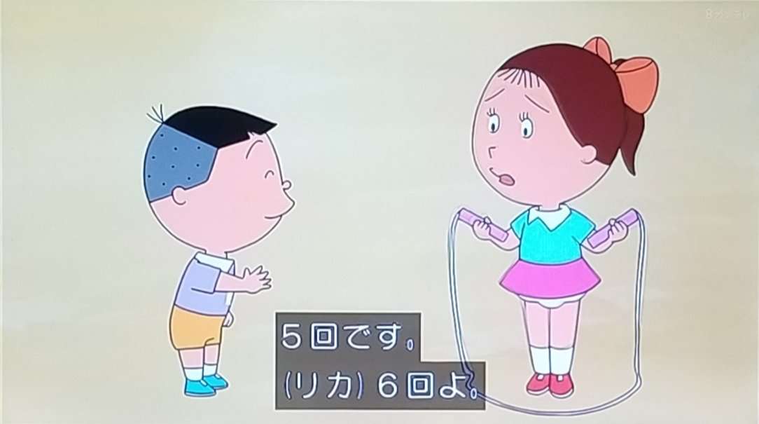 【二次元】なんで嫌われているのかわからないキャラ