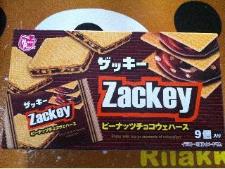 スーパー、ドラッグストアで買えるおやつ