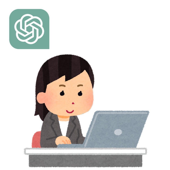 【ChatGPT】チャットGPTの業務利用。日本とアメリカの企業で大きな差が見られる ｜ ロボット専門店のスタッフブログ -ロボットとの共存-