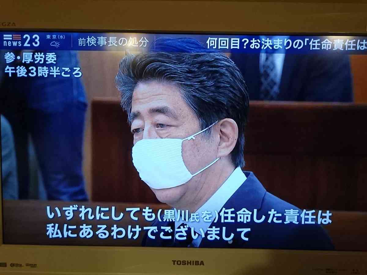 前首相の菅義偉氏　20代半ばまで「フラフラした人生」　就職して気付いた「政治が世の中を動かしてる」