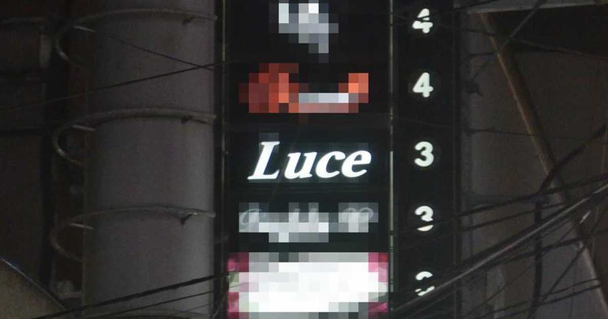 【衝撃事件の核心】女性に借金負わせ風俗へ斡旋…公判で飛び出した有名大学生らの仰天発言（1/3ページ） - 産経ニュース