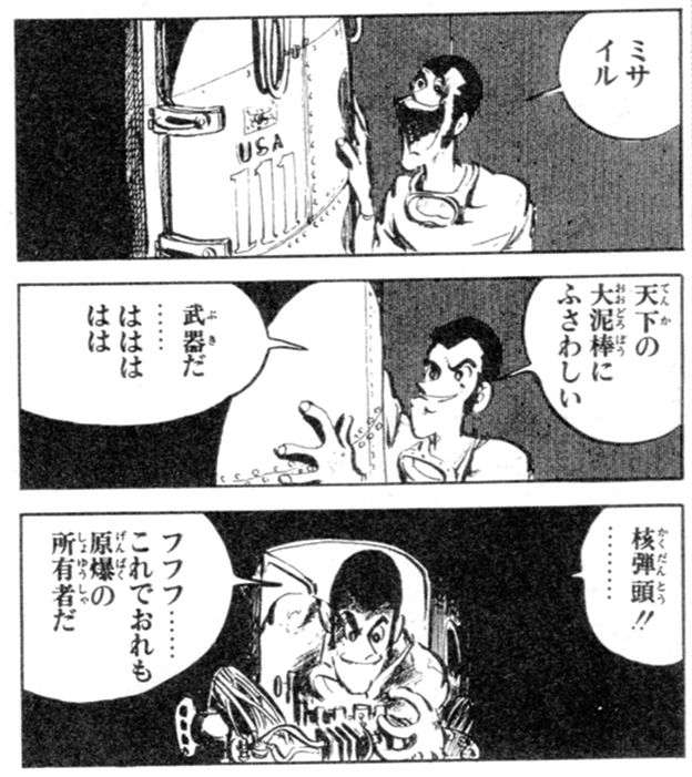 原作絵よりアニメ絵の方が良かった作品