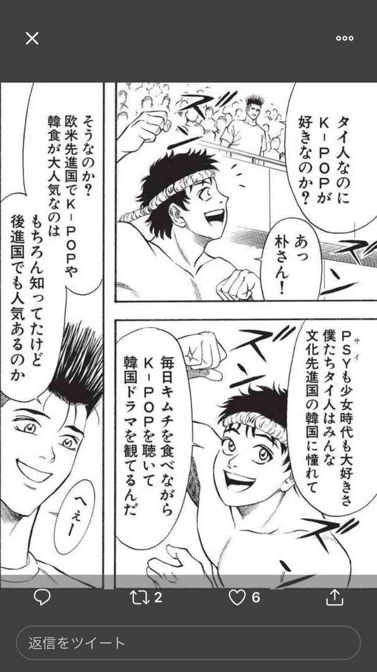 ガルでは批判されがちだけど、正直やってること