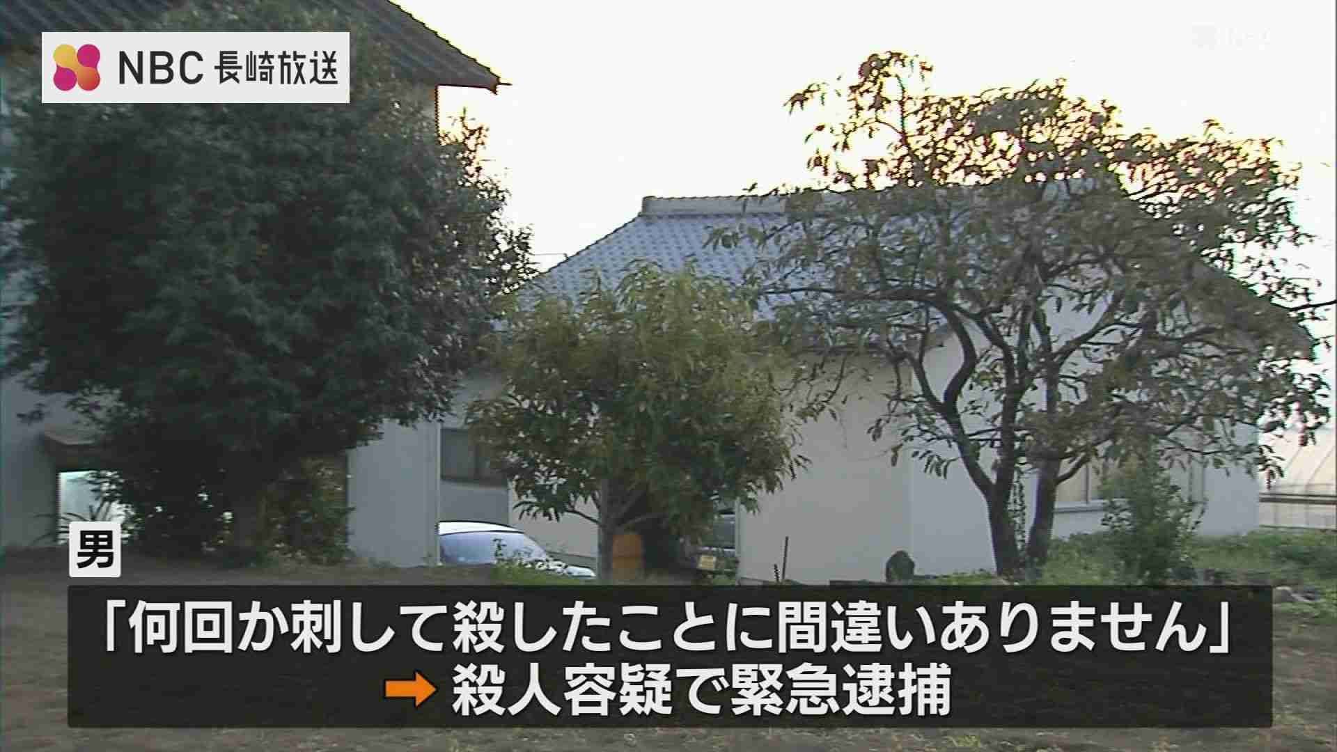 男性殺害容疑で37歳の兄を逮捕 「ゲームするくらいなら出ていけ」と言われ不満か