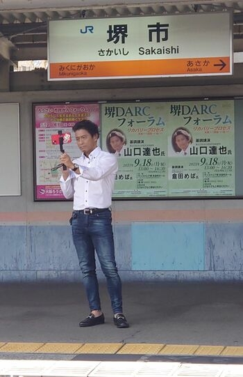 元・TOKIO山口達也の“自撮り姿”を盗撮した画像がマネージャーにより拡散「若作りに必死…」ネットが驚いたピチピチファッション