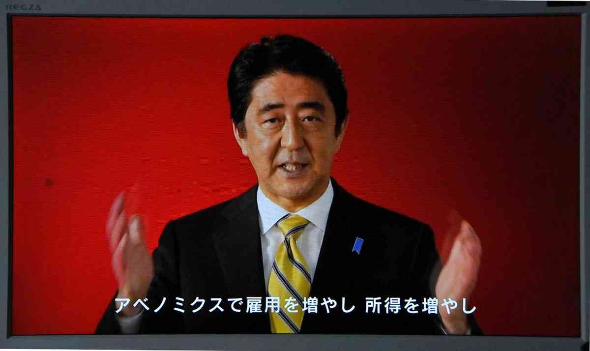 前首相の菅義偉氏　20代半ばまで「フラフラした人生」　就職して気付いた「政治が世の中を動かしてる」