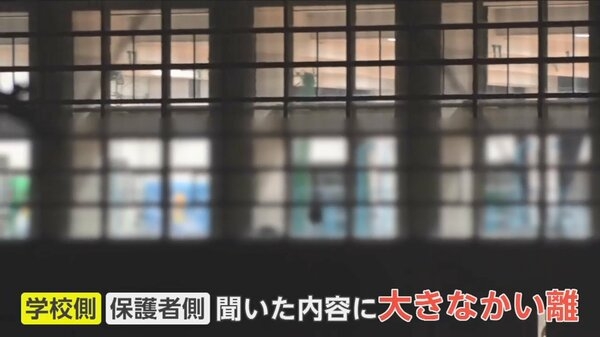 【独自】「その汚いものをどうする」嘔吐した生徒に顧問が“暴言”　中学生が部活中に倒れ死亡…保護者説明会は紛糾｜FNNプライムオンライン