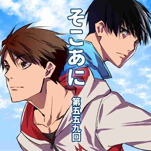 もっと人気が出てもいいと思う漫画・アニメ