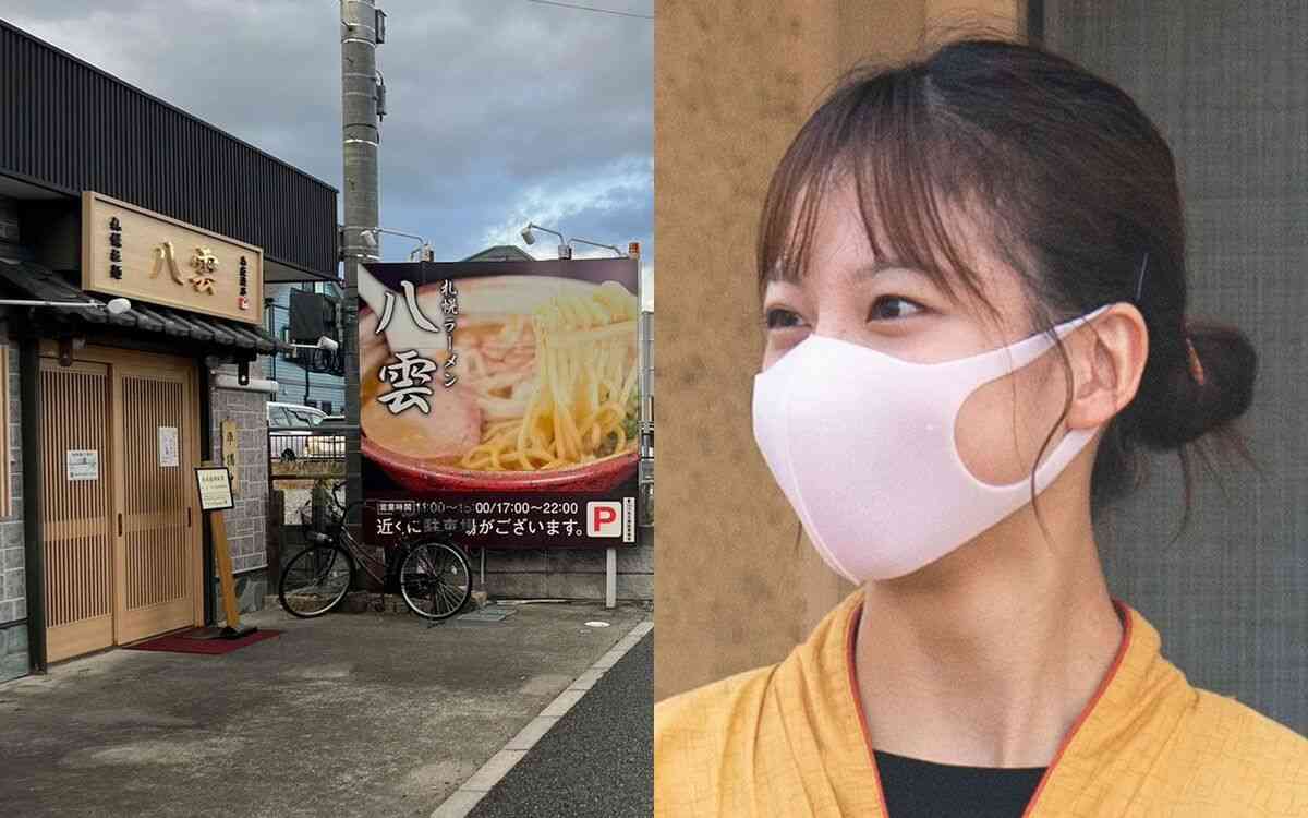 「元々そんなにやりたくなかった」元バイトAKB梅澤愛優香（26）がラーメン店長投げ出し‟失踪状態”「従業員への給料未払いも、また」 | 文春オンライン