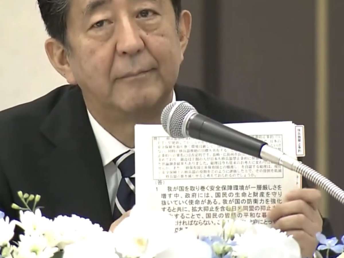 前首相の菅義偉氏　20代半ばまで「フラフラした人生」　就職して気付いた「政治が世の中を動かしてる」