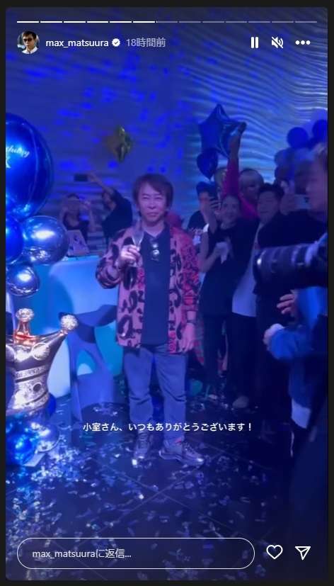 沢尻エリカ、メーテル風の最新ショットにネット沸き立つ　“不変の姿”に「えげつなく可愛い」「美しすぎる」