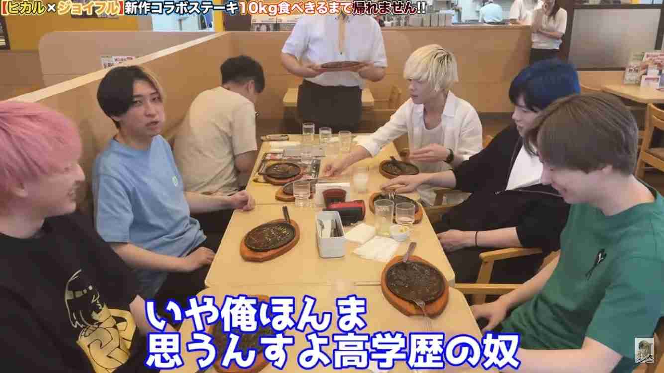 【私立】小学校、中学校お受験経験者【当事者】